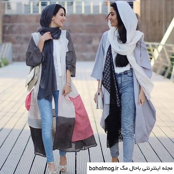 ست تیپ دخترانه شیک با کیفیت