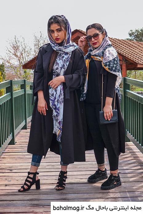 ست تیپ دخترانه شیک به روز