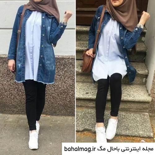 ست تیپ دخترانه شیک تازه