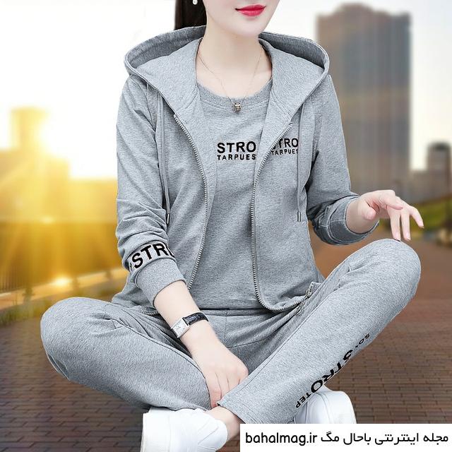 جدیدترین ست سه تیکه دخترانه اسپرت