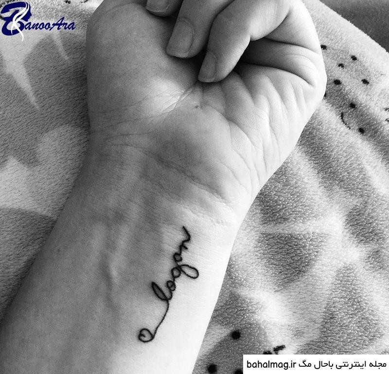 طرح تاتو اسم صبا