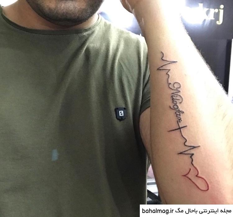 طرح تاتو اسم صدف تازه