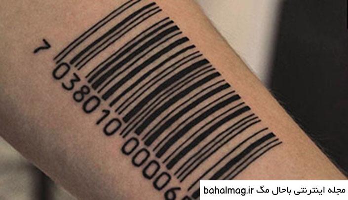 طرح تاتو خط صاف دانلود