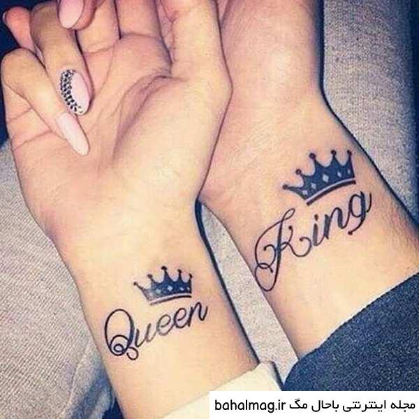 طرح تاتو ست دانلود