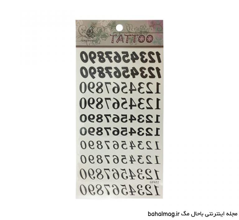 طرح تاتو شماره سریال به روز