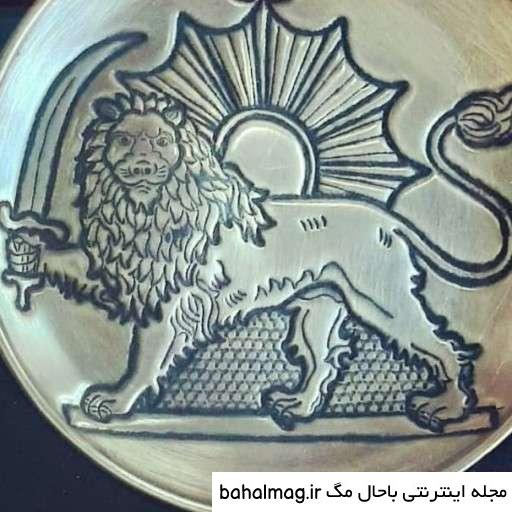 طرح خام تاتو شیر و خورشید
