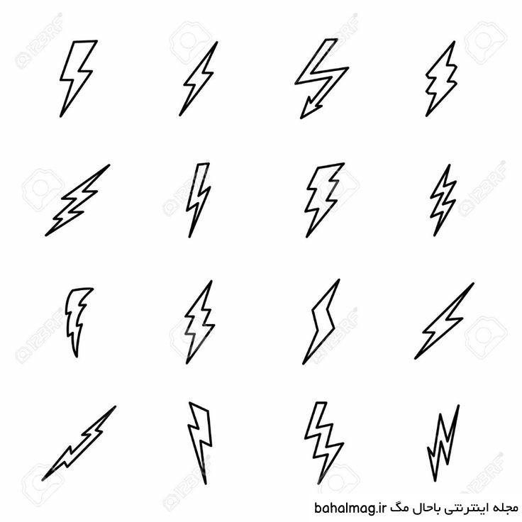 تاتو طرح صاعقه