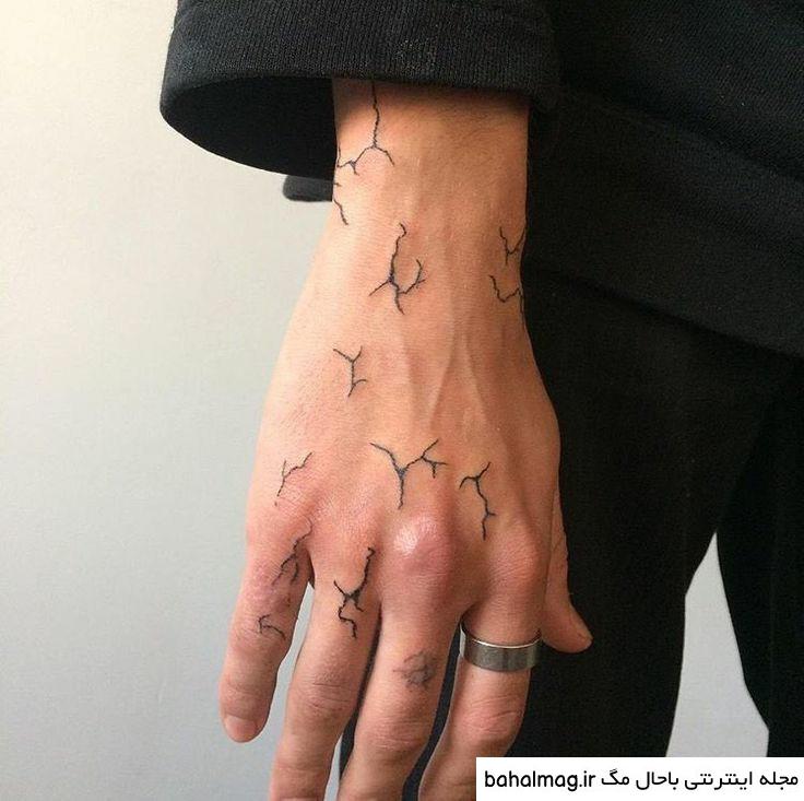 طرح تاتو صاعقه دانلود