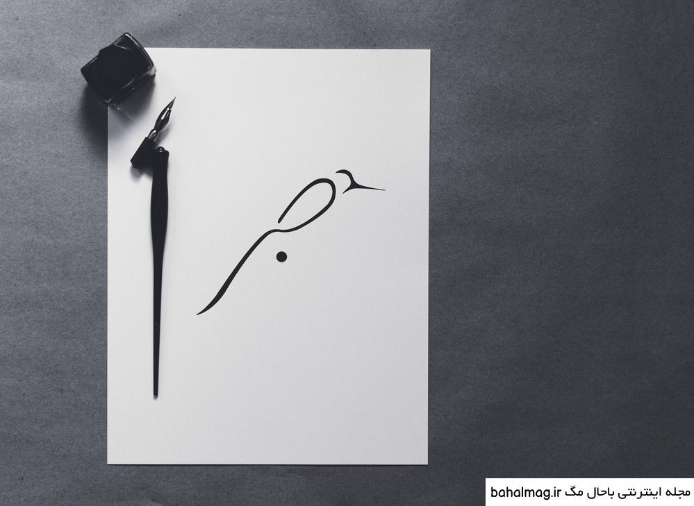 طرح تاتو کلمه صبر خاص