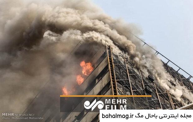 تصاویر آتش سوزی ساختمان پلاسکو