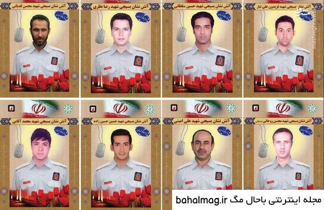 عکس آتش نشانان پلاسکو باحال مگ