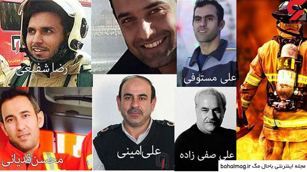 عکس آتش نشانان پلاسکو تازه
