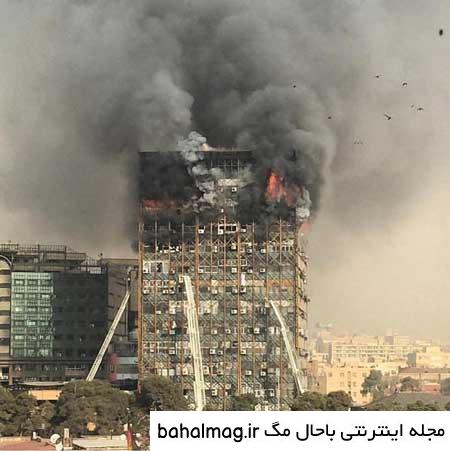 تصاویر آتش سوزی ساختمان پلاسکو
