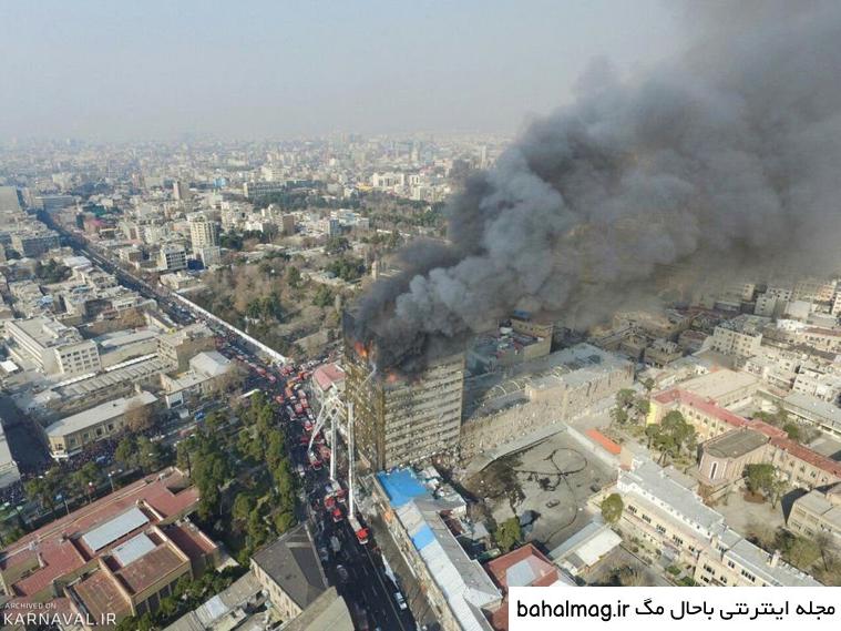 عکس آتش گرفتن ساختمان پلاسکو به روز