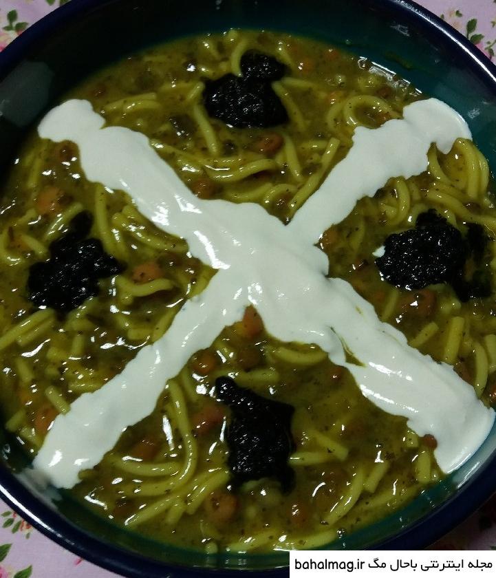 عکس آش رشته ساده خاص