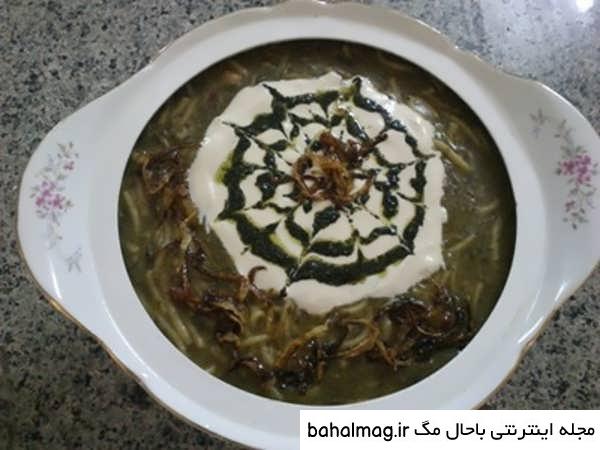 عکس آش رشته ساده دانلود