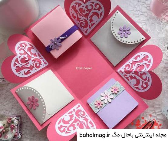 خاص ترین عکس آموزش ایده برای روز مادر