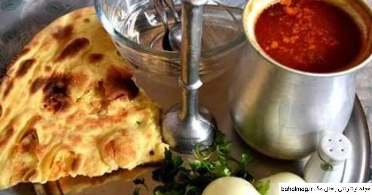 جذاب ترین عکس ابگوشت مجلسی