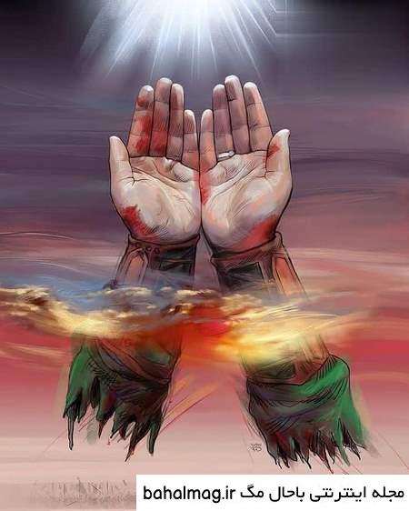 عکس امام حسین شیک تازه