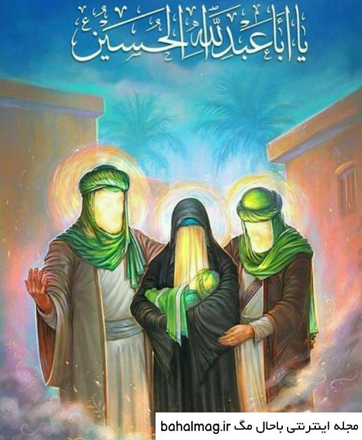عکس امام حسین و حضرت عباس با هم