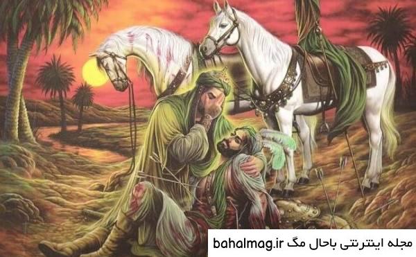 عکس امام حسین و حضرت عباس برای محرم