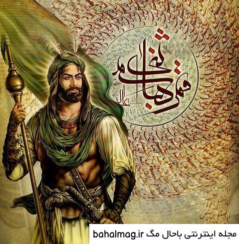 عکس امام حسین و حضرت عباس به روز