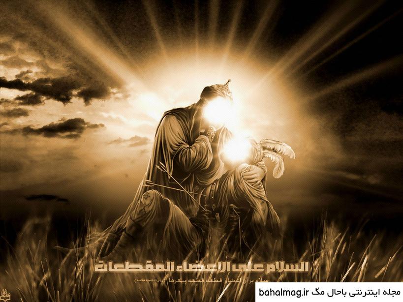 عکس امام حسین و حضرت عباس تازه
