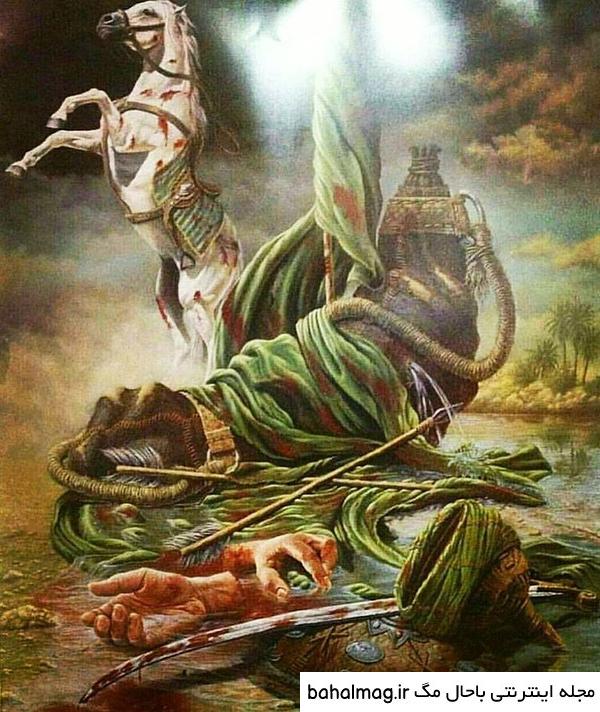 عکس امام حسین و حضرت عباس جدید