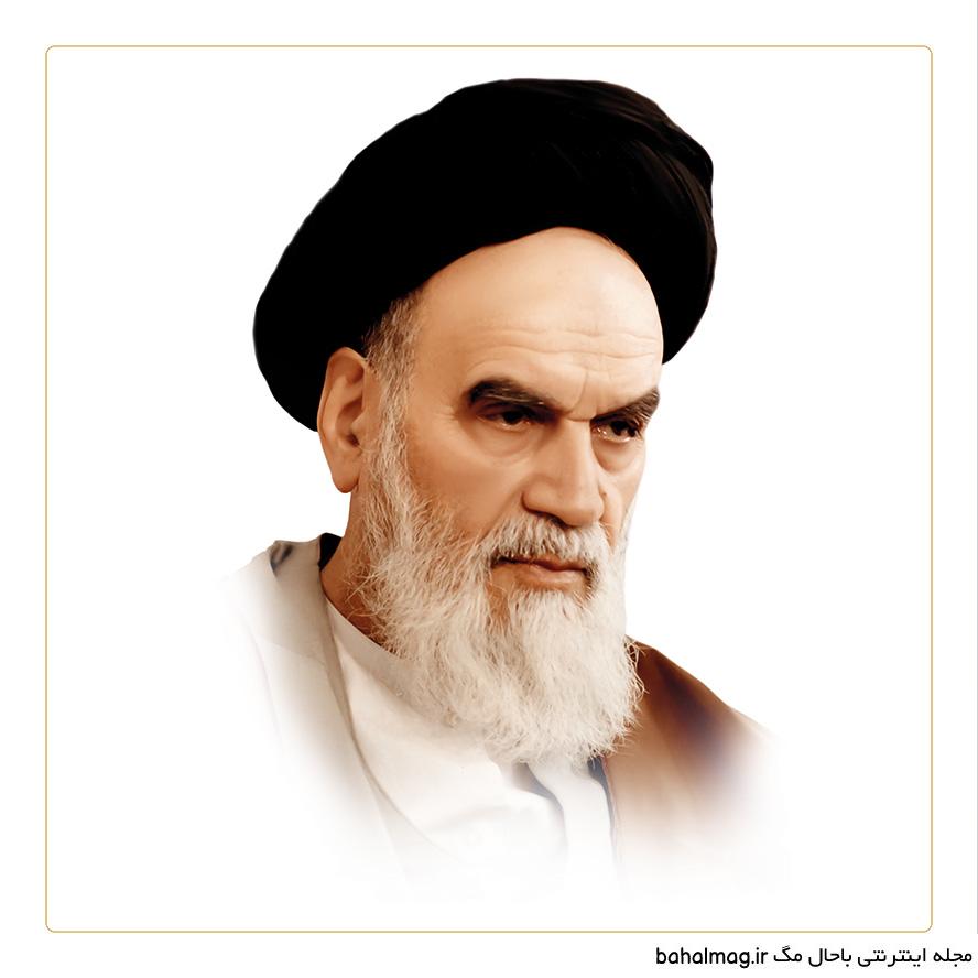بهترین عکس امام خمینی