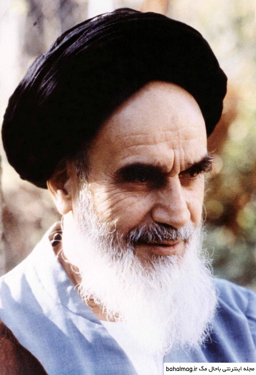 عکس امام خمینی باحال مگ