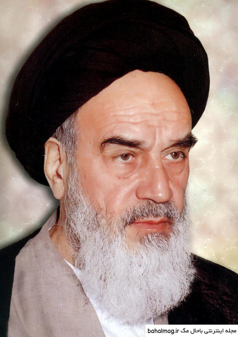 عکس امام خمینی به روز