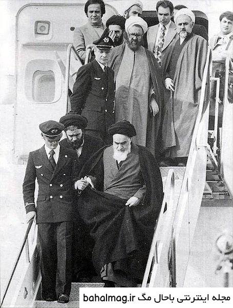 عکس امام خمینی جدید