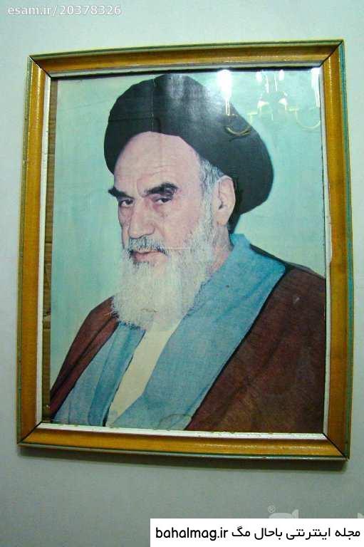 عکس امام خمینی خاص