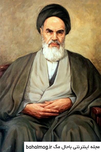 عکس امام خمینی دانلود