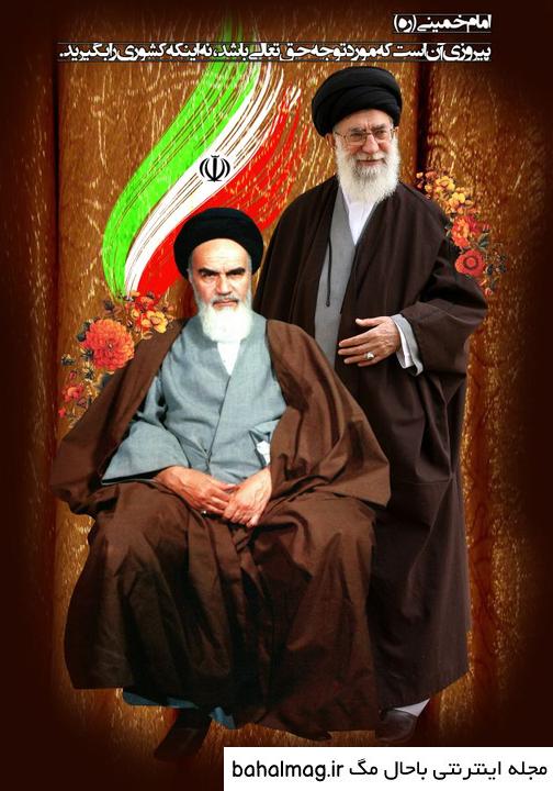 عکس امام خمینی و سردار سلیمانی