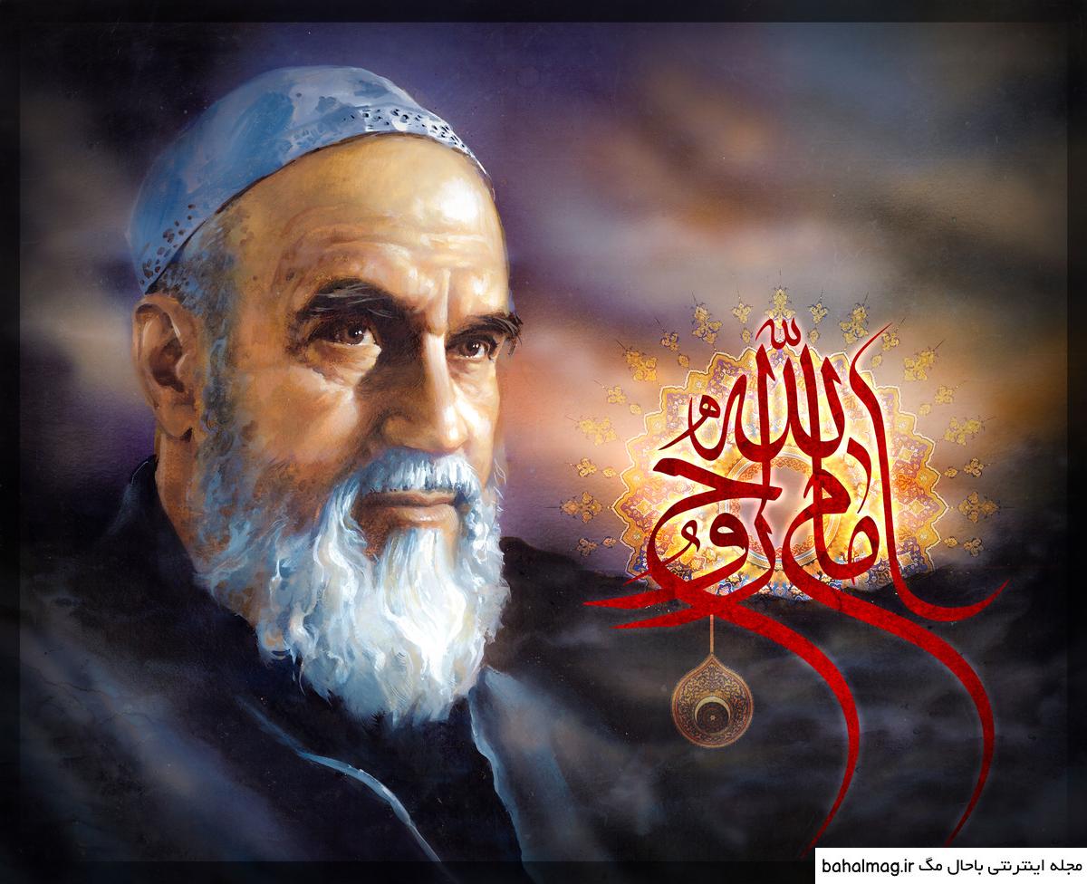 عکس امام خمینی و سماور