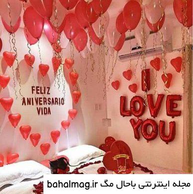 فوق العاده ترین عکس ایده برای تزیین خانه برای روز مادر