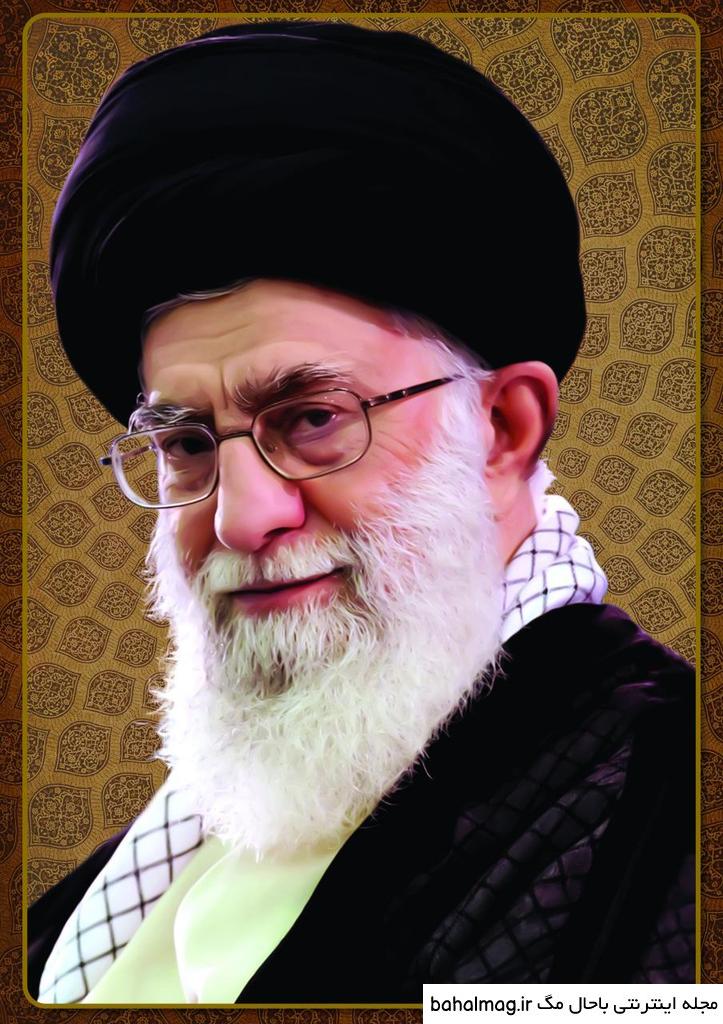 عکس با کیفیت بالا امام خامنه ای