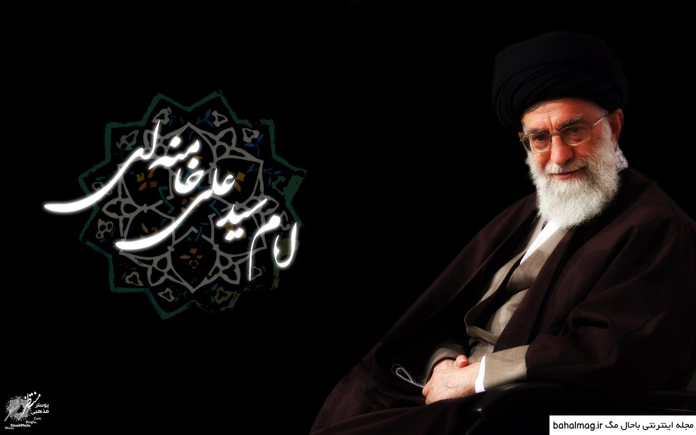 عکس با کیفیت خامنه ای به روز
