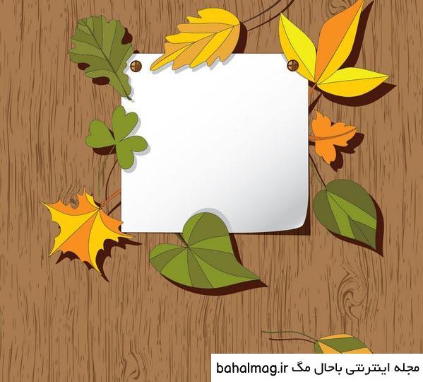 بهترین عکس برگه خالی زیبا