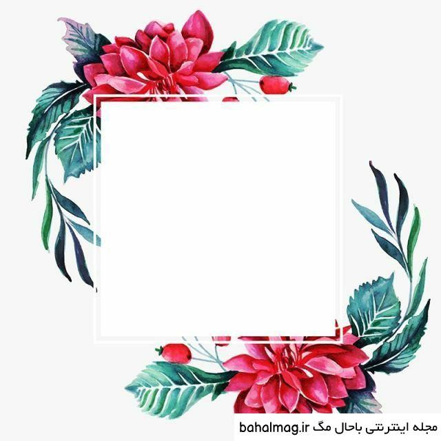 عکس برگه خالی زیبا به روز