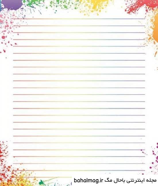 عکس برگه خالی زیبا تازه