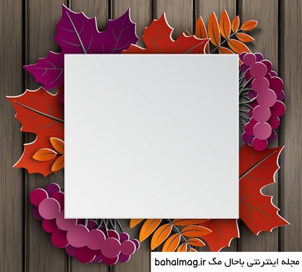 عکس برگه خالی زیبا