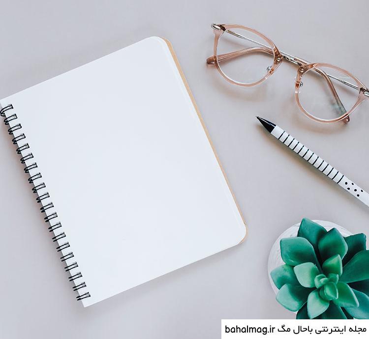 مجموعه عکس برگه خالی زیبا