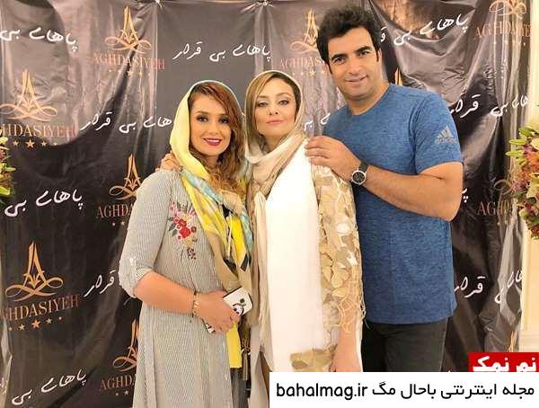 عکس بهاره حسینی