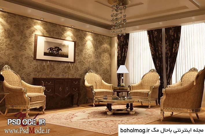 عکس خانه برای بک گراند