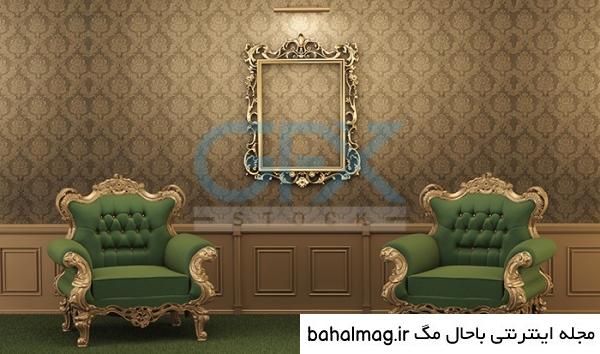 مجموعه عکس بک گراند خانه