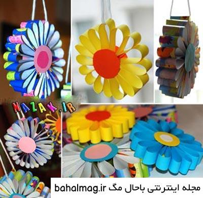 عکس تاج برای روز دانش آموز باحال مگ