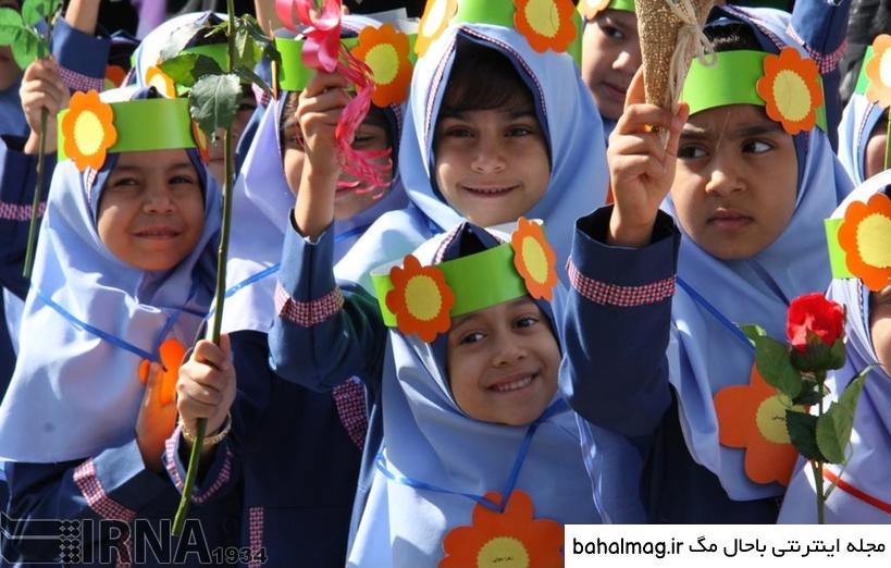 عکس تاج برای روز دانش آموز