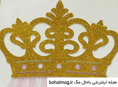 عکس تاج دخترانه برای تولد تازه